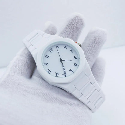 White Arabic Aura Watch for Women
