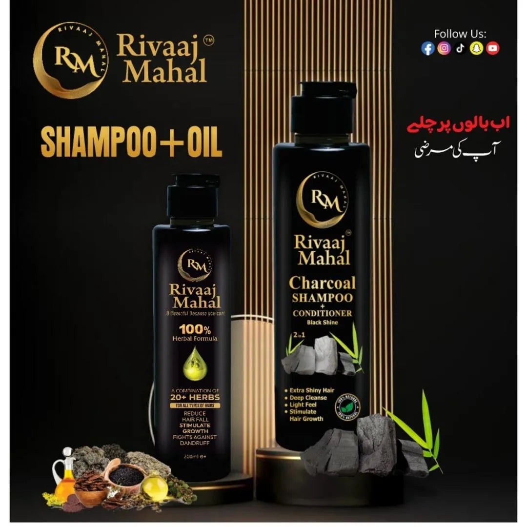 Rivaaj Mahal Charcoal Shampoo + Oil 2 in 1 Pack
