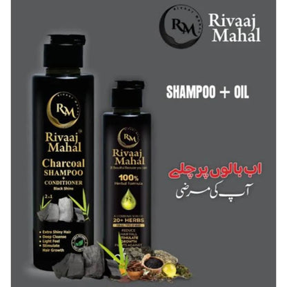 Rivaaj Mahal Charcoal Shampoo + Oil 2 in 1 Pack